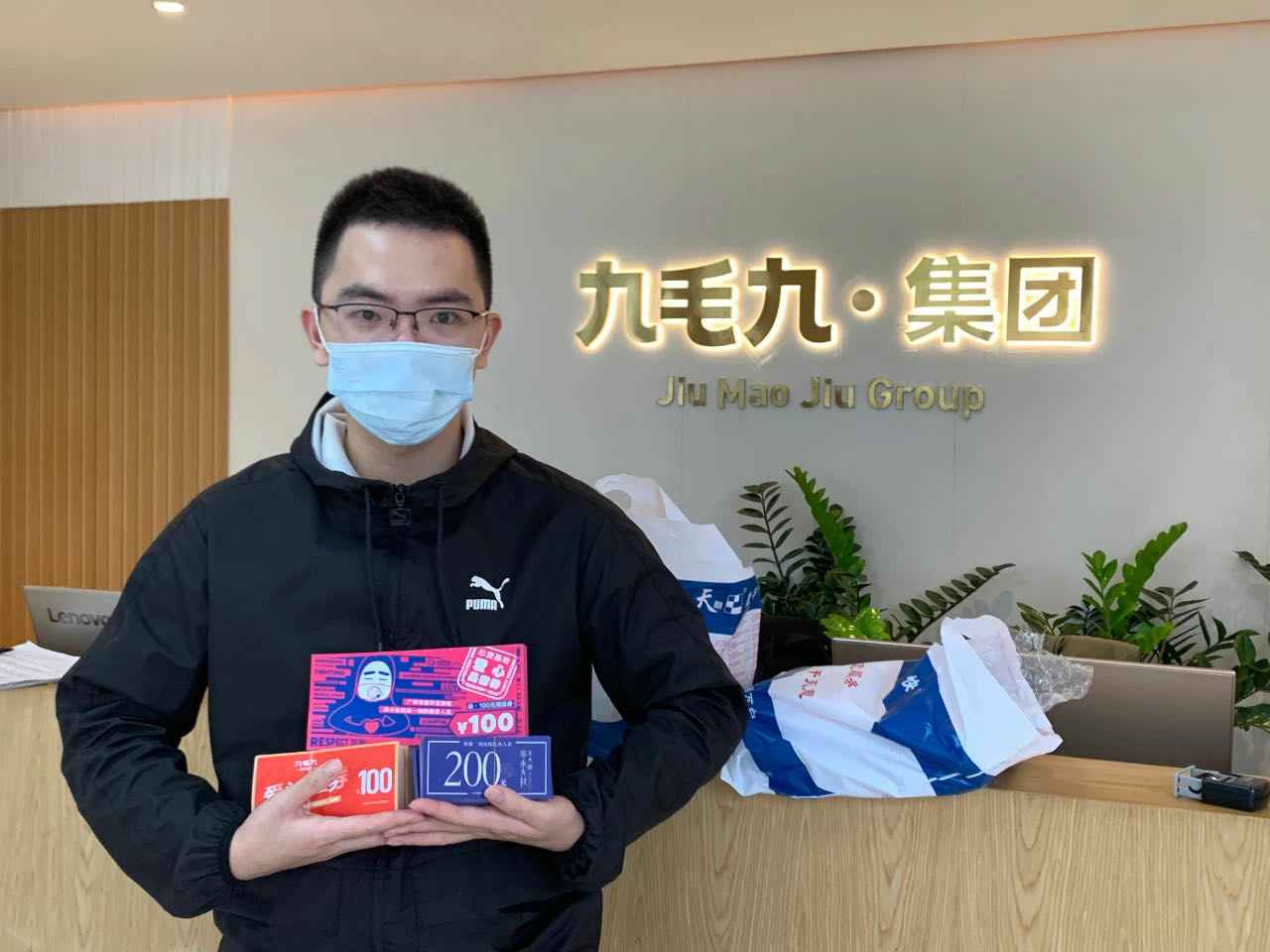 致敬英雄 · 暖爱广州 | 郑州魏锐整形美容咨询有限公司在行动